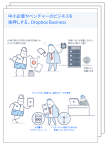 ebook2_icon4lp.png